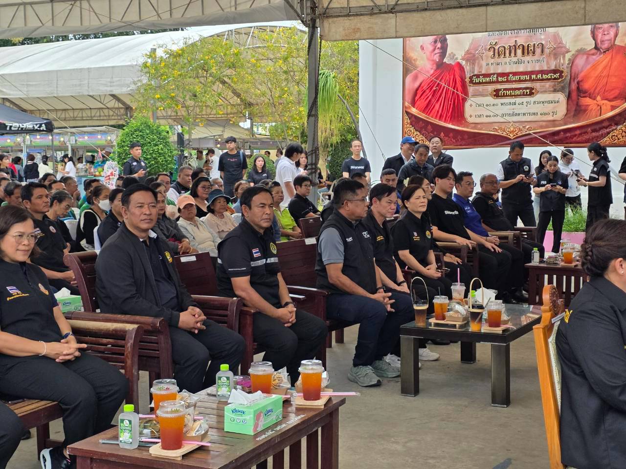 title - ส.ป.ก. ร่วมติดตามรัฐมนตรีช่วยว่าการกระทรวงเกษตรและสหกรณ์ (นางสาวปิยะรัฐชย์ ติยะไพรัช) ลงพื้นที่ตรวจราชการในจังหวัดราชบุรี